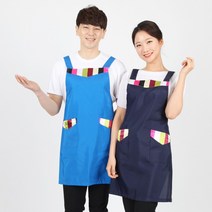 앞치마와가운 한복무늬 앞치마 H형 6color AE02BS, 1개, AE02BS 형광오렌지