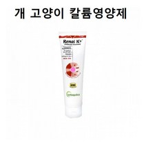 애견 고양이 베토퀴놀 캣독겸용 칼륨영양제 142g_221124EA, 본상품선택