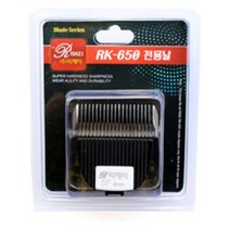 [리케이] RK-650 5F날, 상세설명 참조