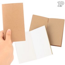 크라프트 무선 무지 미니 노트 수첩 공책 메모장, 속지색상, 브라운