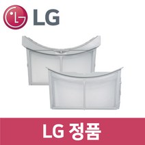 LG 정품 RH9SG 건조기 필터 세트 dr10732, 1개