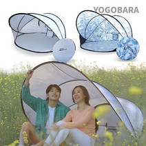 핏테라 1초 텐트 원터치 캠핑 실내 야외, white/leaf