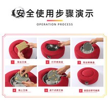 훈증기구 뜸 좌욕 건식 전기냄비 좌훈의자 반신욕1308289 L3, 브라운 뜸쑥 54알1308289 L3