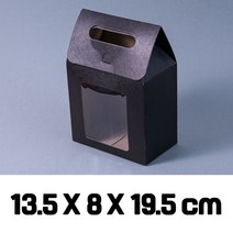 조립형 수제청 종이 구디백 단상자 싸바리 박스 포장 선물 상자