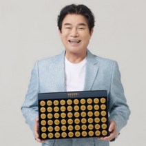 [설명절선물] 청춘 침향환 선물세트 60환 쇼핑백포함 설 명절 선물 세트, 청춘 침향환 60환 x 1세트