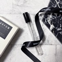 몰드몰 블랙캡 뉴 스프레이 향수용기 ( 20ml ) 퍼퓸용기 향수공병