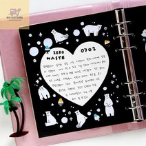 리필_A6_WIDE_6공_속지_블랙_- 2B39, 02 블랙 프레임