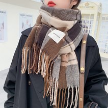 미뇽 체크 패션 영국 겨울 목도리