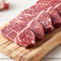 비프월드 미국산 토시살 500g 초이스등급 캠핑고기 소고기 구이 스테이크 숯불구이