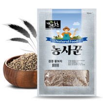 [찰보리쌀4] 전북 고창 햇 찰보리쌀 4kg 2022년 국내산