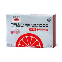 비타민C 비타민씨 1000 이지D 180정 1박스 3개월분 유재석 비타민 vitaminc