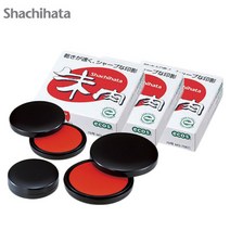 사치하타/인주 MG-30EC/40EC/50EC, MG-50EC, 상세페이지 참조