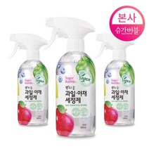 슈가버블 슈가버블 뿌리는 과일 야채 세정제 500mL x 3, 단일옵션