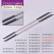 정밀 부품 Startnow-레이저 크세논 램프 마킹기 부품 용접 장비 YAG 레이저 튜브 크립톤 아크 플래시 펄스, 01 Xenon Lamp_12 8x170x315-5