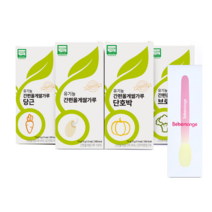 [초기이유식용] 유기농 간편 올게 쌀가루 4종+베베몽지 실리콘 이유식 스푼(2P) 1세트