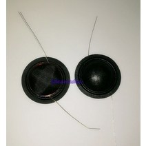 겨울 여자 맨투맨 플리스 풀오버 편한 반집업후리스 26mm 실크 다이어프램 돔 트위터 라우드 스피커 보이스 코일 2 개