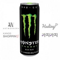몬스터 에너지 그린 355ML 24캔, 상세페이지 참조, 상세페이지 참조, 상세페이지 참조