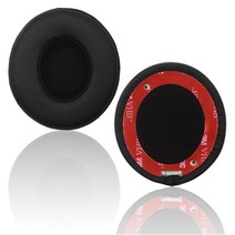 Solo 3 전문 이어 패드 쿠션 교체 Beats Solo 2 Solo 3 헤드폰 호환 이어 패드 Earphone Accessories, 화이트, 비츠솔로 전용 이어패드 1쌍