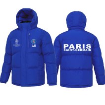 파리셍제르망 PSG 숏패딩 / 하프패딩 / 에어볼 / 파랑