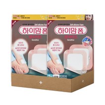 하이맘폼 센서티브 중형(8.1cm) 2매 x 2개, 1세트