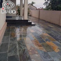 야외고급간지왕 자연 녹 슬레이트 야외 안뜰 바닥 타일 문화 석재 야외 마당 골동품 벽돌 정원 발코니 레트로 블루 슬레이트, 30x60x1 1.6cm 두께 보행자 두께, 1개