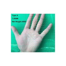 그늘막 차광막 캠핑타프 썬쉐이드 Tewango-6FTX 19FT 녹색 메시 그물 폴리 그늘 항해 안전망 건설 현장 비계 파편 난연제 1.8x6 미터, 1.8X6M Type A
