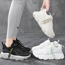 요즘유행하는 굽높은 통굽 운동화 데일리 키높이 신발