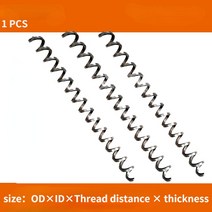 컨베이어벨트 롤러 운반기스테인레스 스틸 샤프트리스 나사 나선형 블레이드 오거 내마모성, 20x8x20x3mm
