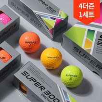 4더즌총48구/넥센 빅야드 고반발 슈퍼300 골프공, 슈퍼300 4컬러 4더즌
