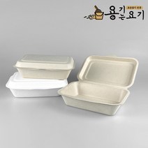 [용기는요기] 원터치 펄프용기 B-004 펄프도시락 크로플 김밥 베이커리 포장용기 (500개), 원터치 펄프용기 B-004_ (화이트)