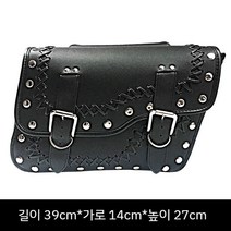 바이크 사이드 가방 백 오토바이 스쿠터 슬링 방수, V