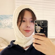 니트 바라클라바 발라클라바 넥워머 방한 후드, 아이보리