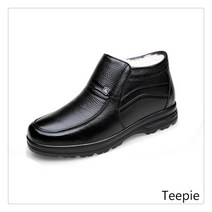 티피/Teepie신상 겨울 노인화 남장년 워킹화 보온성 기모 양털 면화