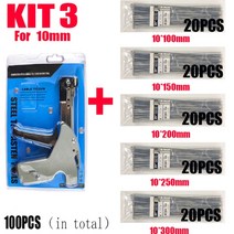 대형케이블타이 스텐 케이블타이 식물 결속 실리콘 후크 304 스테인레스 스틸 케이블 와이어 고정 절단 도구 자동 지퍼 커터 100 개, 없음, 7.KIT 3