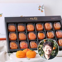 산지직송 [청도곶감] 다디단 1호 세트(반건시 55gX18개입), 단품없음