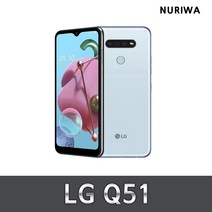 LG Q51 중고폰 공기계 알뜰폰 자급제폰, 색상무관 상태우선, B급