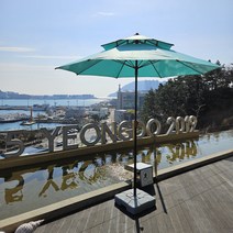 아임파라솔 높낮이파라솔, 다크브라운기둥, 녹색