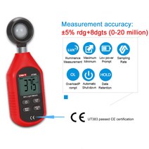 라돈측정기 방사능측정기 방사능 소음측정기 UNI-T UT383 미니 디지털 조도계 200 000 럭스 LCD 디스플레이, 한개옵션0