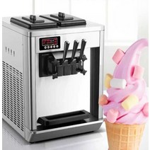 3구 소프트 아이스크림 기계 머신 업소용 카페 소프트콘, 자동청소/시간당320개탁상520x740x780