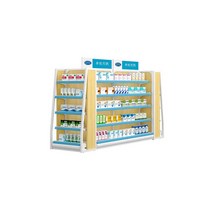 하이퍼진열대 편의점 진열장 펜트리 마트, 상세 페이지 참고, B