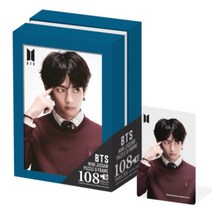 방탄소년단 퍼즐 BTS 액자 퍼즐 108피스 - 뷔, 기본, 1개