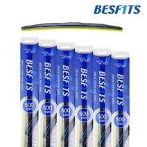 필터24 렉스턴W 와이퍼 500+500 베스핏츠Hybrid, 선택완료