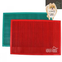 업소용발매트 90X120CM 신발털이개 입구발판 흙털이, 레드