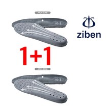 [1+1] Ziben 지벤 인솔 2개세트 안전화 쿠션깔창 향균 air홀 2켤레, 지벤 인솔(깔창) 255mm