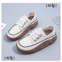 여성 키높이 스니커즈 다리가 날씬해 보인다 5cm키높이 컴포트 여성구두 성숙하고 귀여움 통굽 코디 쉬운 여성 신발1+1