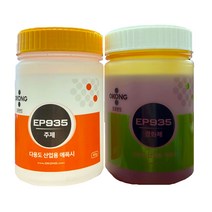 오공 EP935 만능접착제 다용도본드 에폭시 1SET