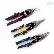 태즈컴퍼니 툴쎈 항공가위 오른쪽 농업 공업 원예가위, 상세페이지 참조