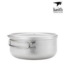 키이스 티타늄 런치박스 1.2L / 코펠 Ti5329, 단일옵션, 1개