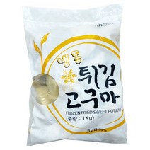 +그린 냉동 유탕고구마 1kg, 단품
