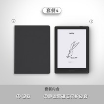 ebook리더기 Onyx BOOX POKE5 전자 종이 리더 청소년 에디션 안드로이드 잉크 스크린 5S 휴대용 책 6 인치, POKE5S Black box, [02] POKE5S Black box